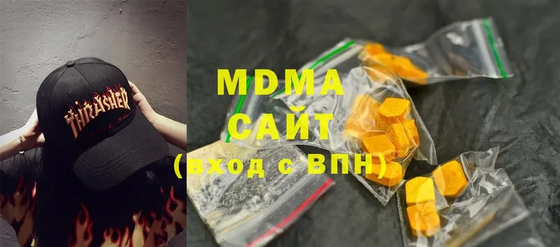 OMG ССЫЛКА  Змеиногорск  MDMA кристаллы 